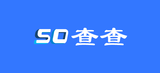 so查查-手机号信息查询、手机号实名查询、身份证实名查询、身份证信息查询、银行卡信息查询、车牌号信息查询、企业信息查询、知识产权查询、法院案件查询